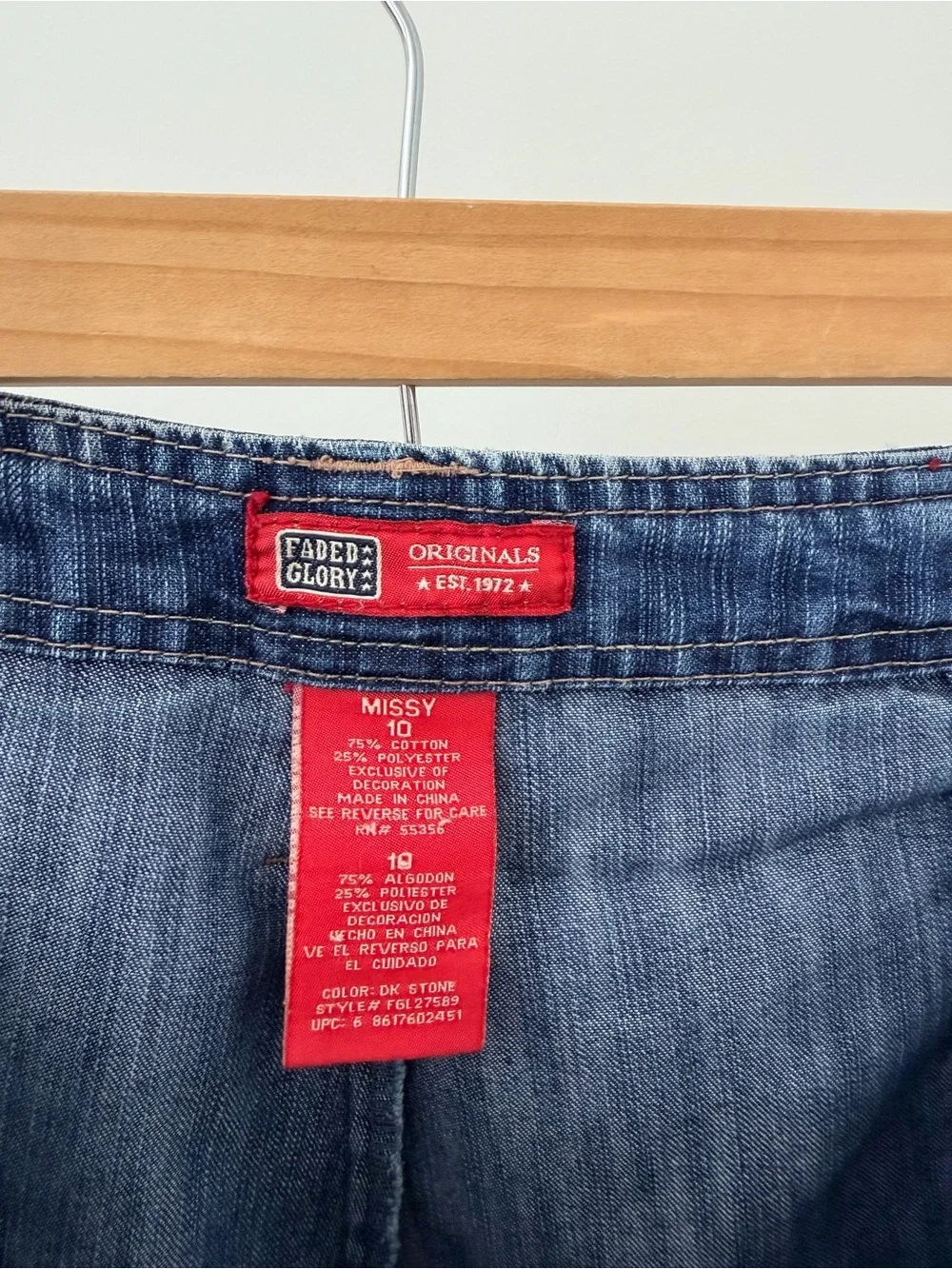 Faded Glory y2k vintage